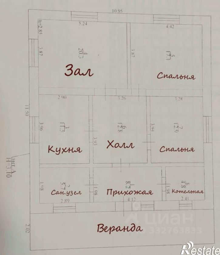 Коттедж/дом ул Ленина, 27,  д. 27