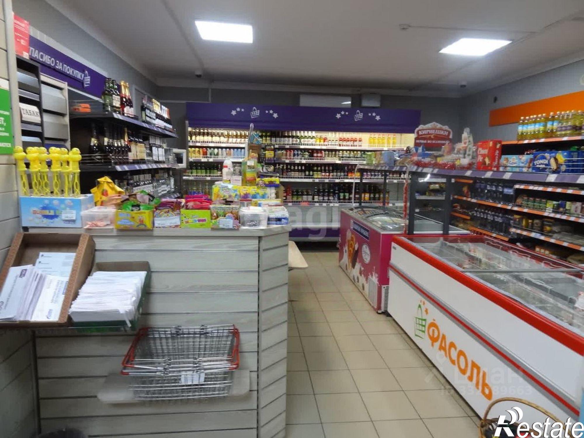 Купить торговое помещение за 15 000 000 рублей на Уфимский район