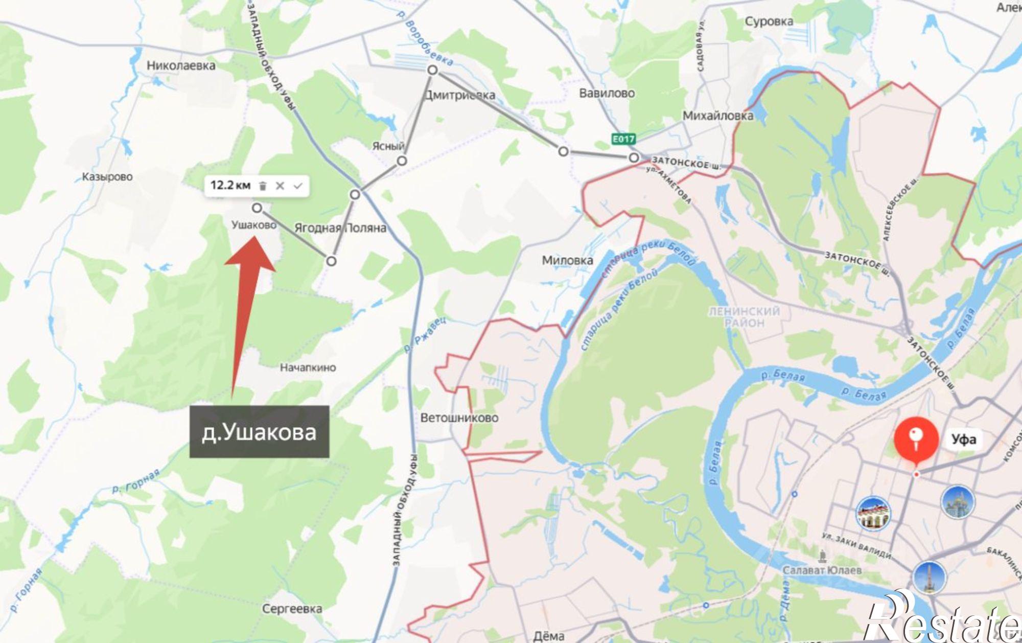 Купить землю, земельный участок за 2 500 000 рублей на Уфимский район