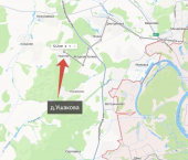 земля 13 сот Уфимский район