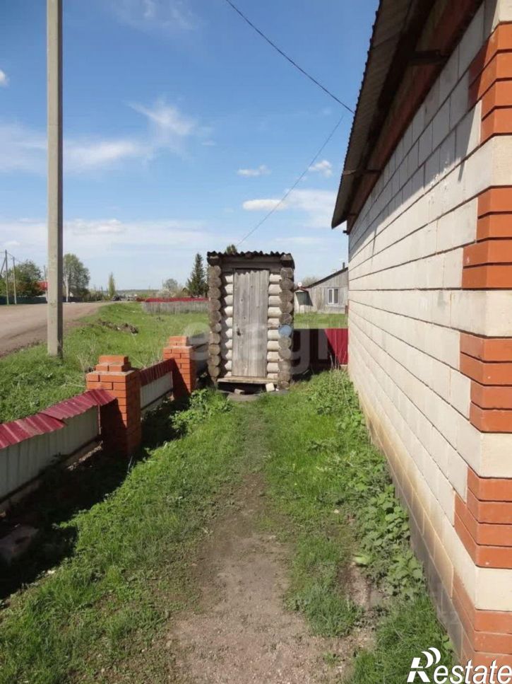 Торговое помещение