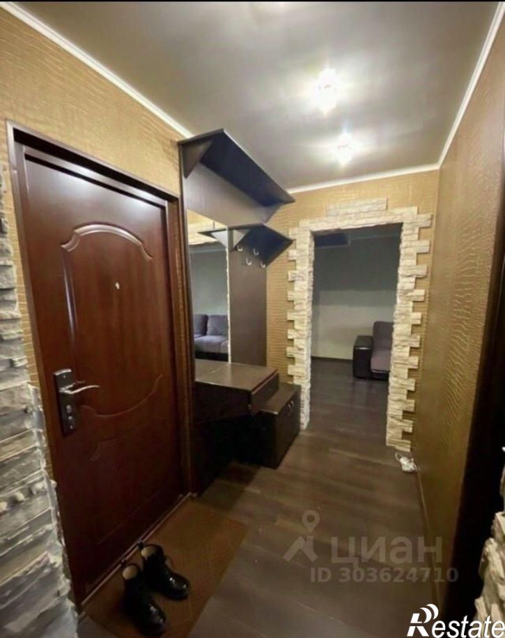 2-комн квартира Уфа