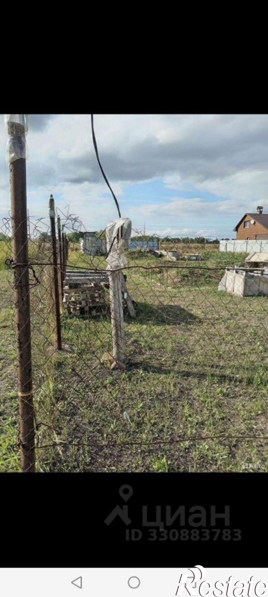 Купить землю, земельный участок за 4 550 000 рублей на Уфимский район