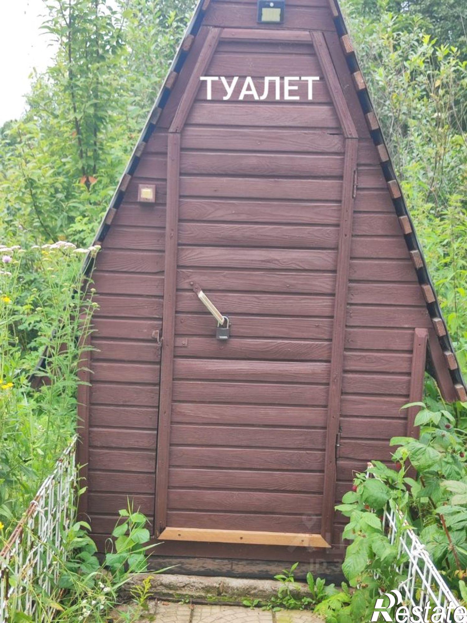 Купить дачу, дом, коттедж за 1 000 000 рублей на Иглинский район