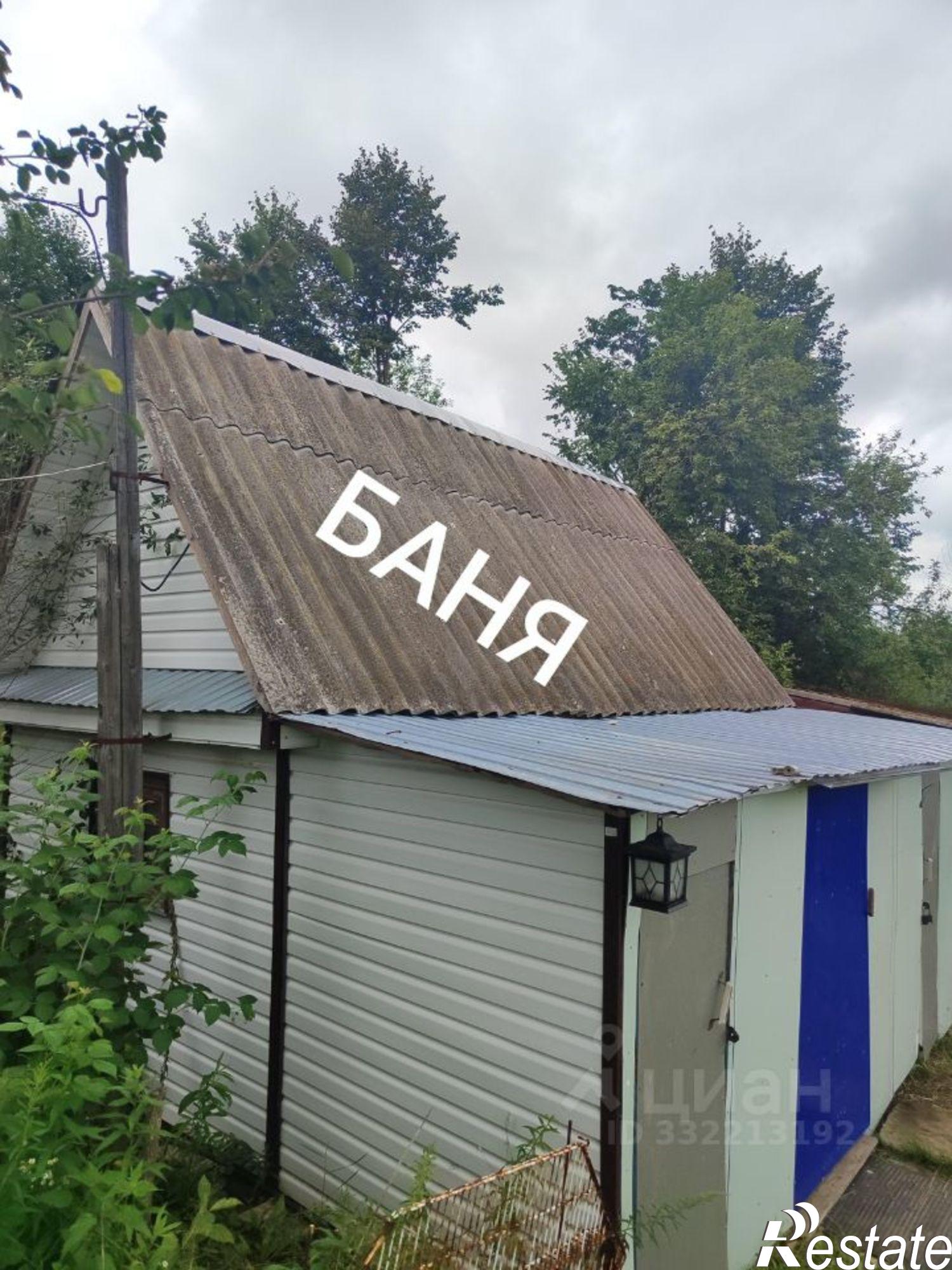 Купить дачу, дом, коттедж за 1 000 000 рублей на Иглинский район