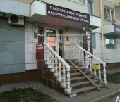 торговое помещение 66.8 кв м Комсомольская улица, д.125