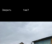 коттедж 100 кв м СНТ Зелёный мыс
