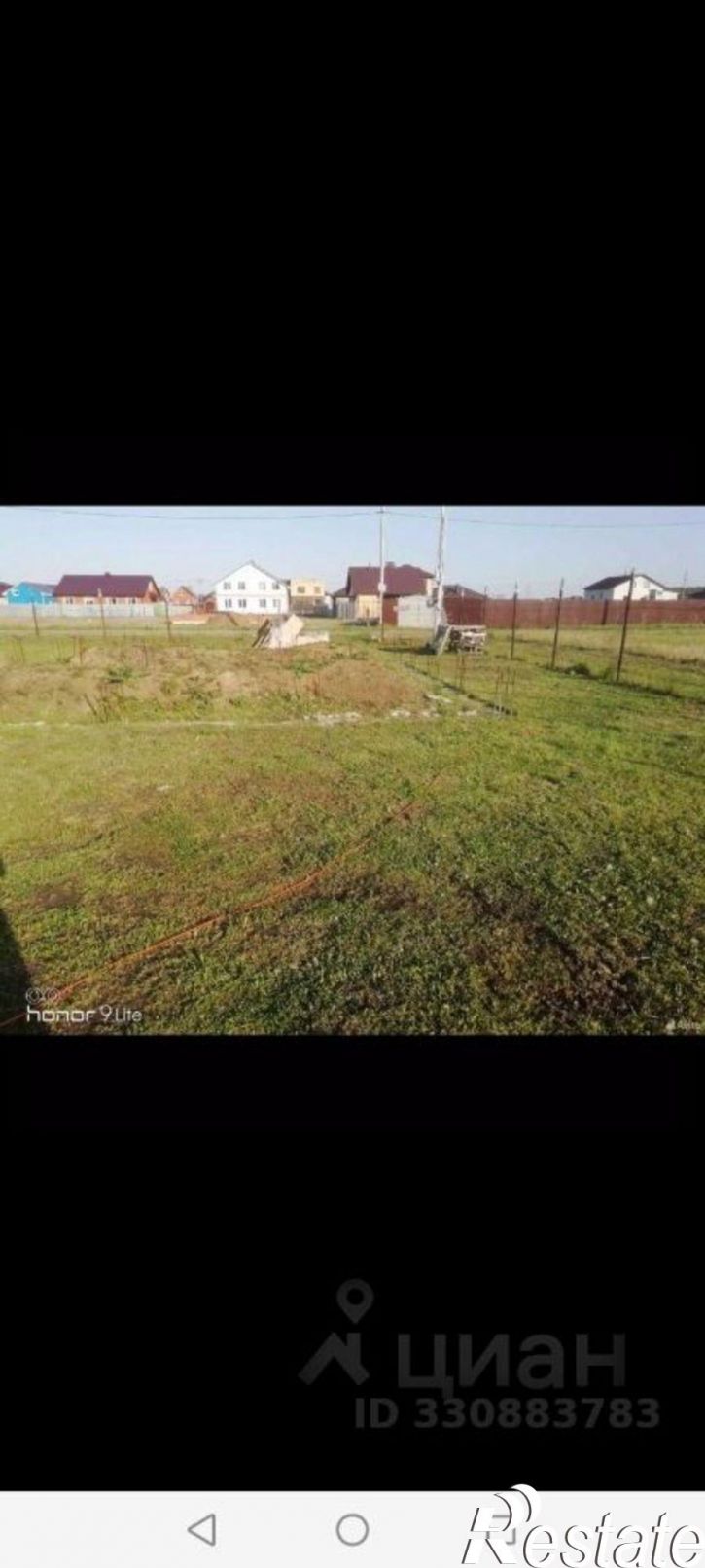 Земельный участок Уфимский район