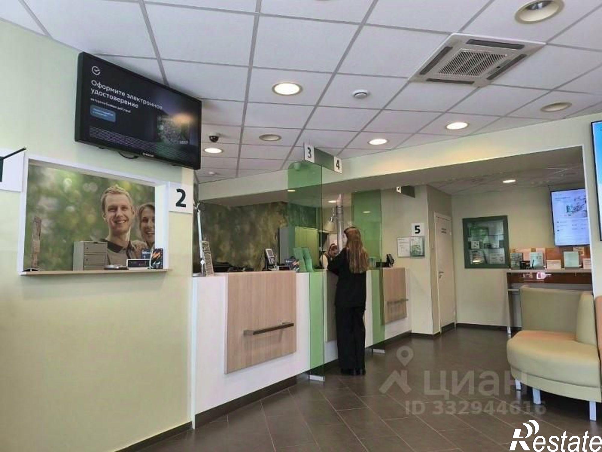 Купить офис, помещение под офис за 13 200 200 рублей на ул Коммунистическая, 15