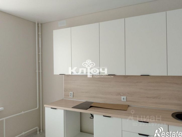 1-комн квартира Стерлитамакский р-н