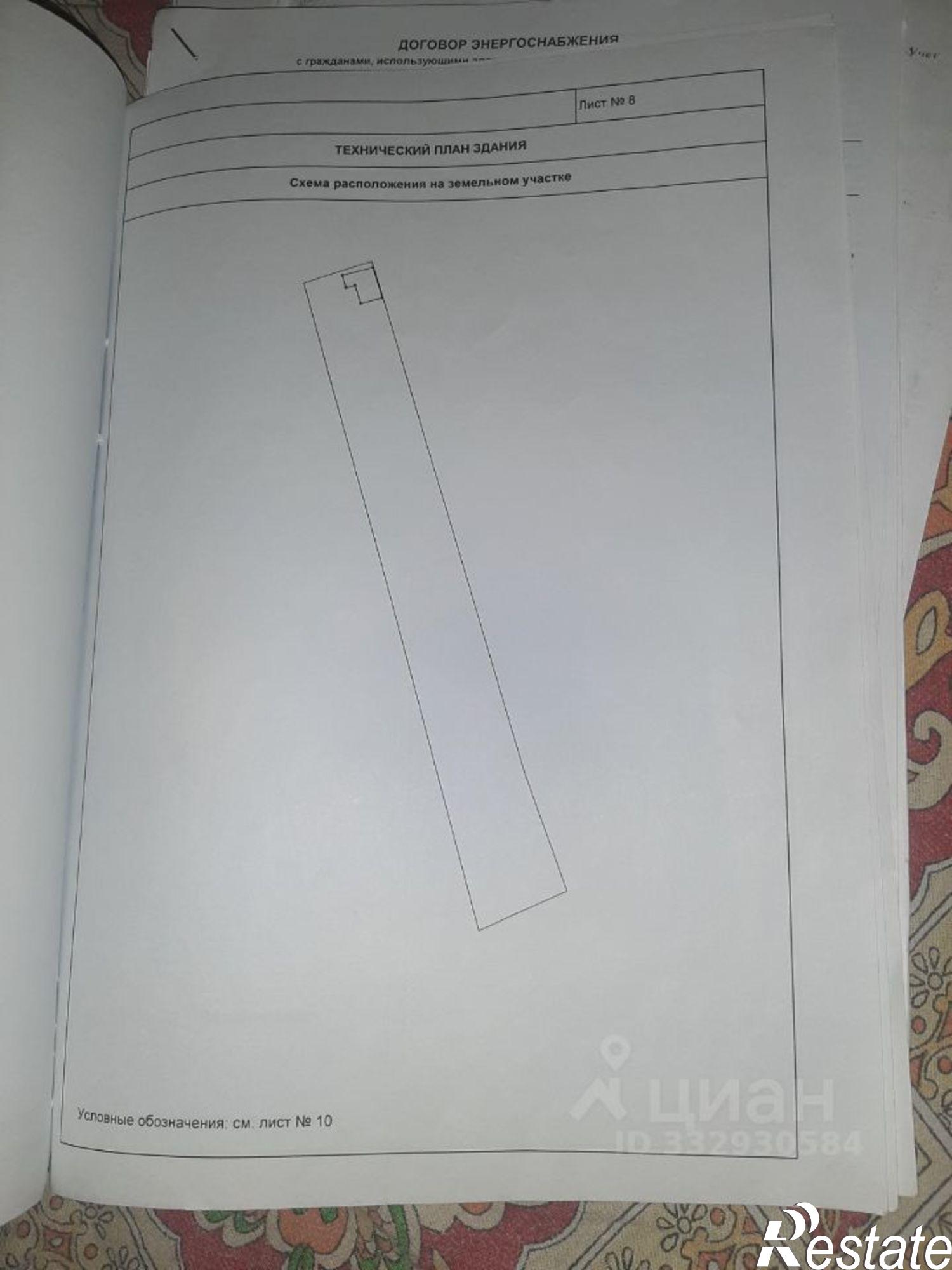 Купить дачу, дом, коттедж за 200 000 рублей на ул Октябрьская
