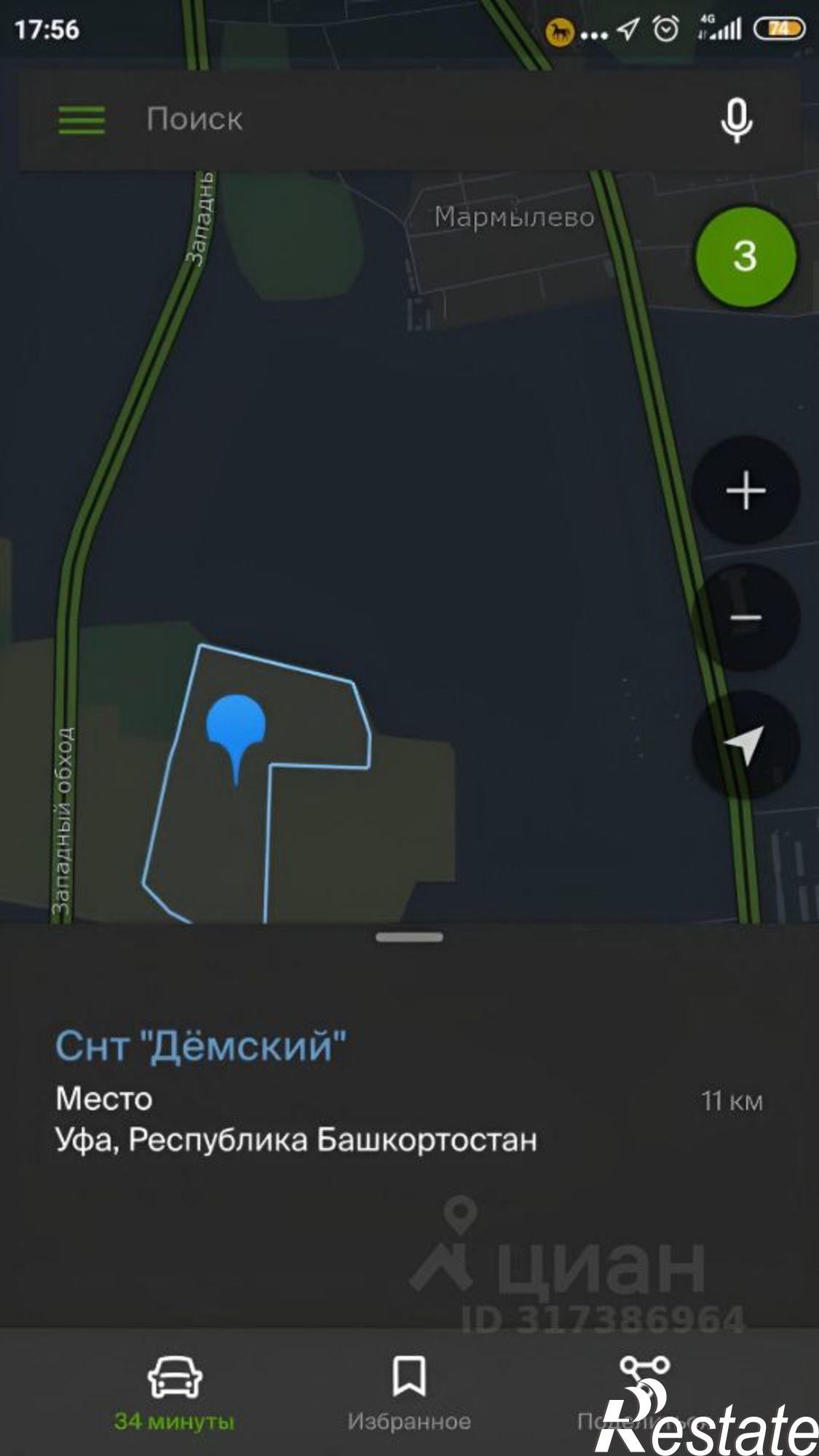 Купить дачу, дом, коттедж за 1 300 000 рублей на Уфимский район