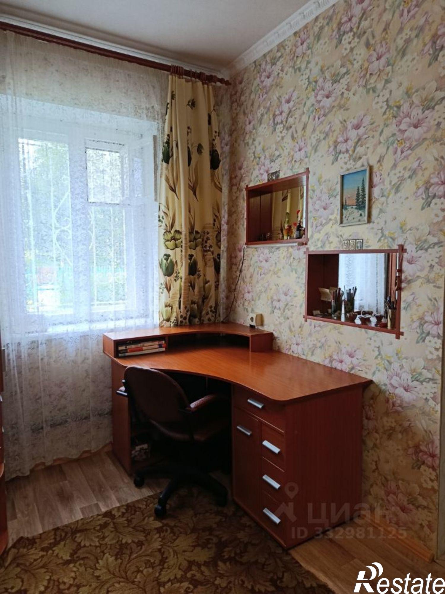 Купить дачу, дом, коттедж за 8 500 000 рублей на Иглинский район