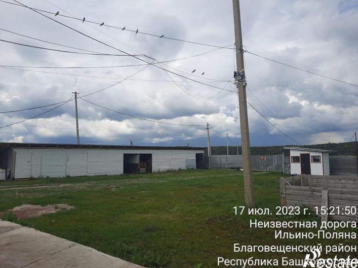 Склад д.1