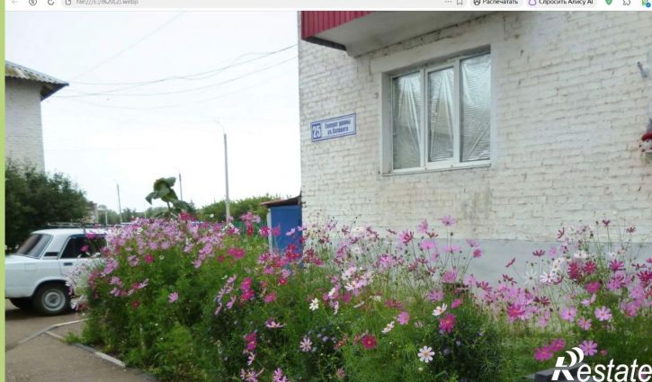 2-комн квартира ул Салавата, 25,  д. 25
