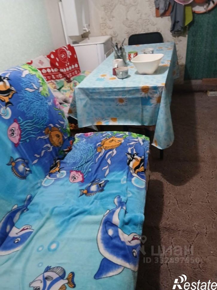 Земельный участок