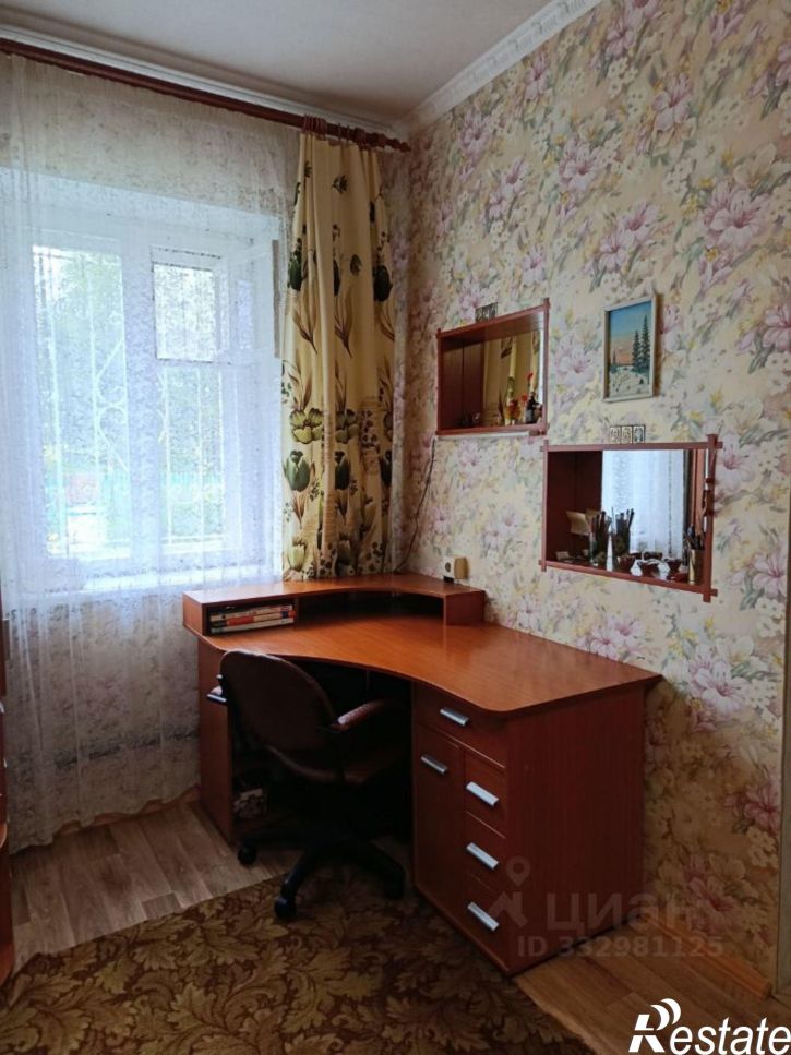 Коттедж/дом Иглинский район