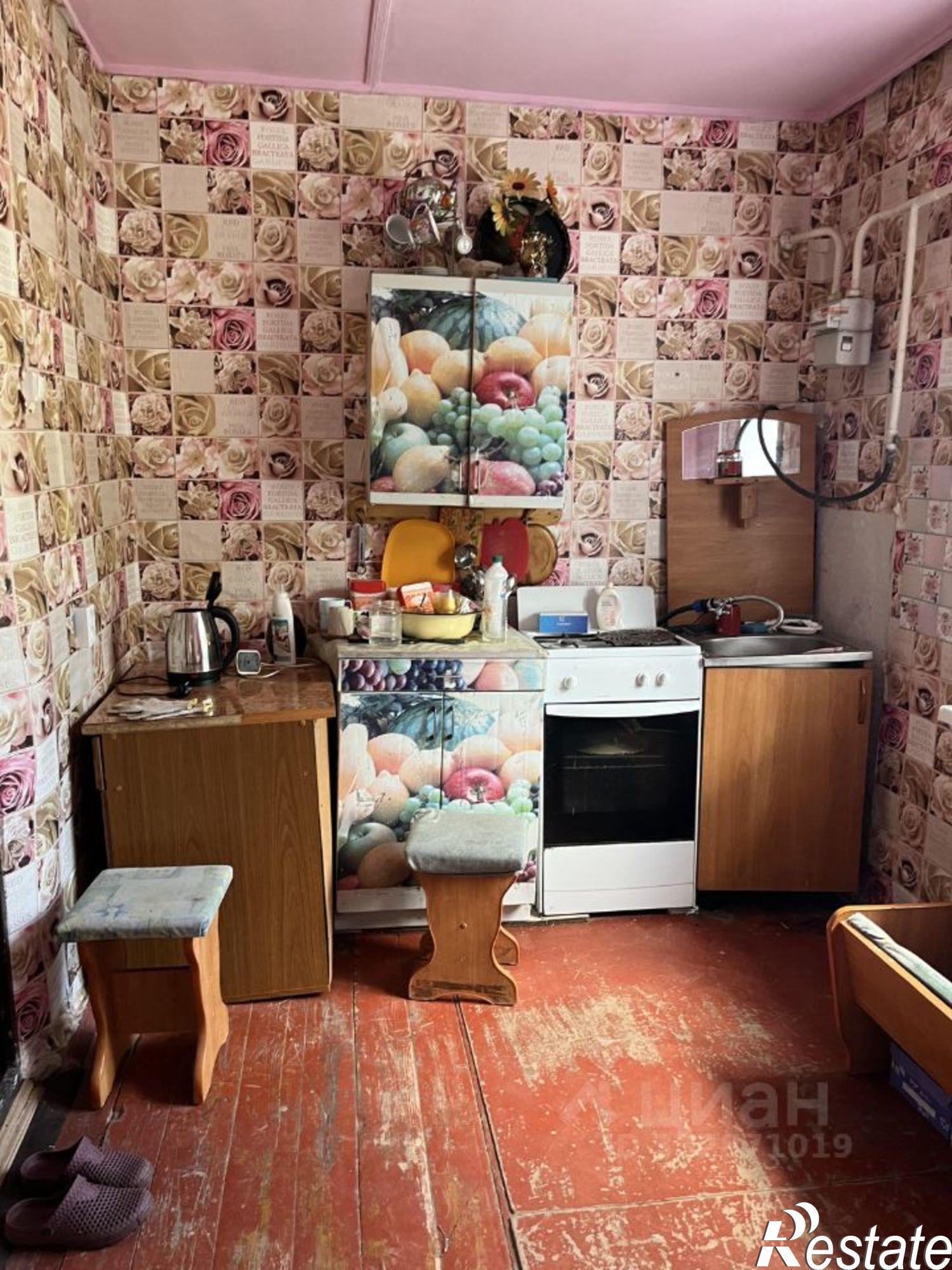 Купить квартиру за 200 000 рублей