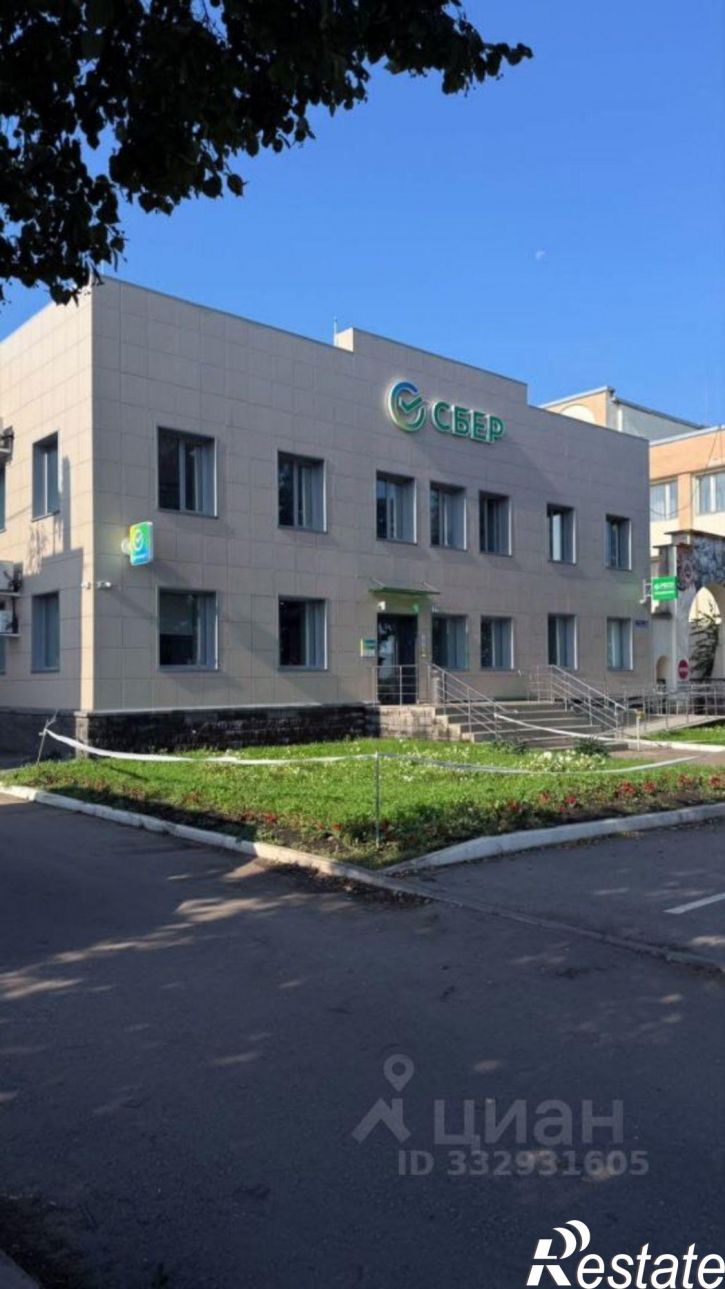 Офис ул Ленина, 1 3,  д. 1 3,  к. 3