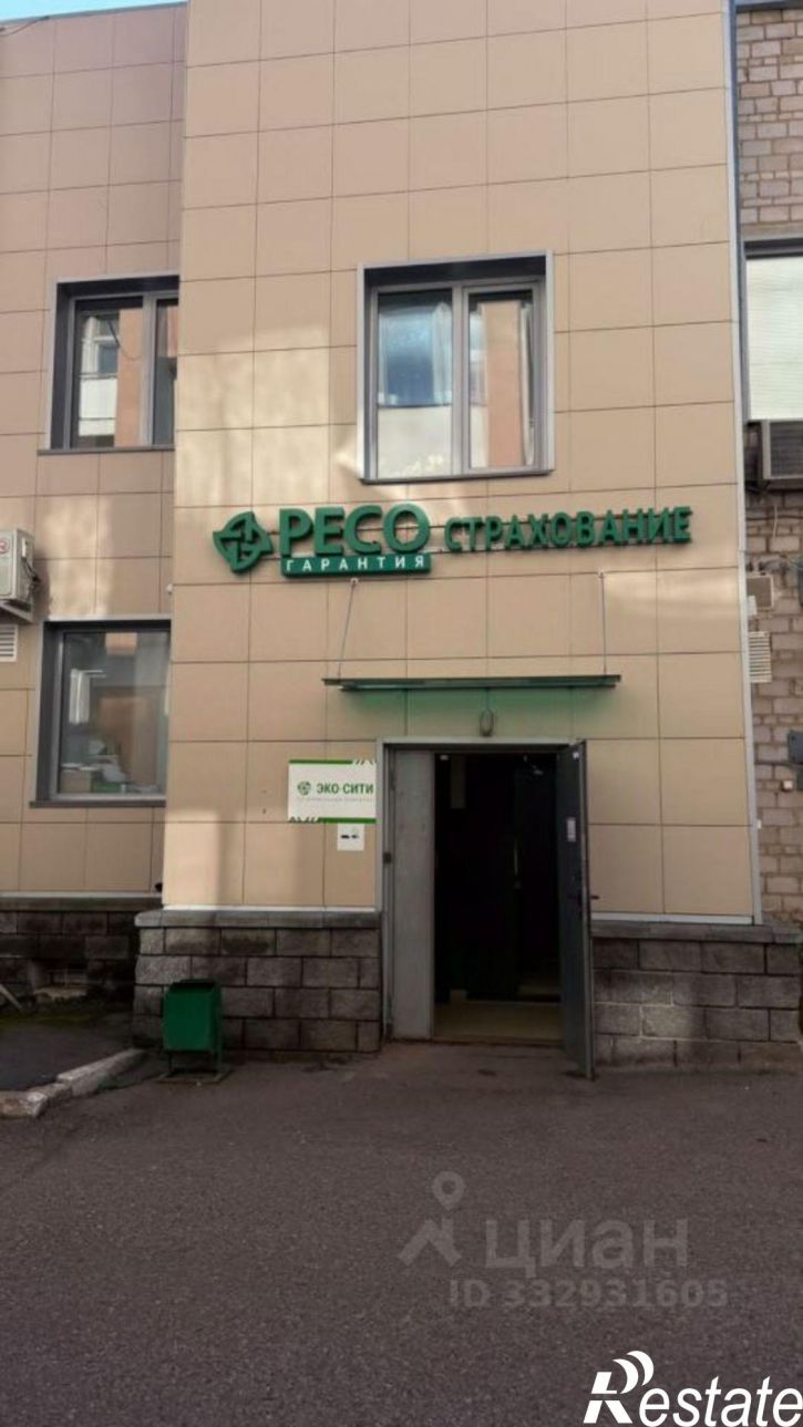 Офис ул Ленина, 1 3,  д. 1 3,  к. 3