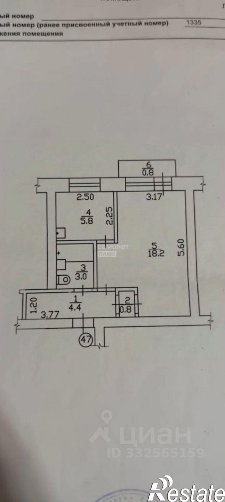 1-комн квартира ул Василия Горшкова, 13,  д. 13