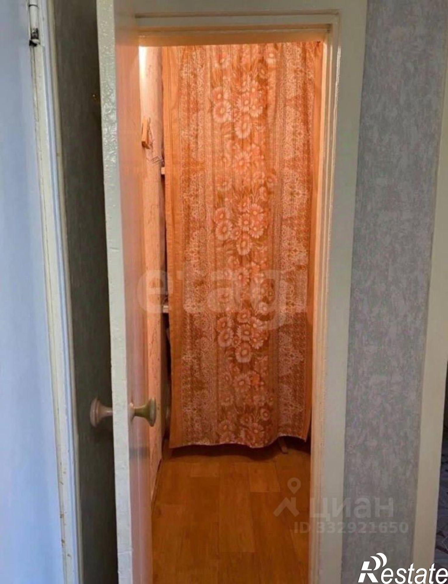 Купить квартиру за 2 500 000 рублей