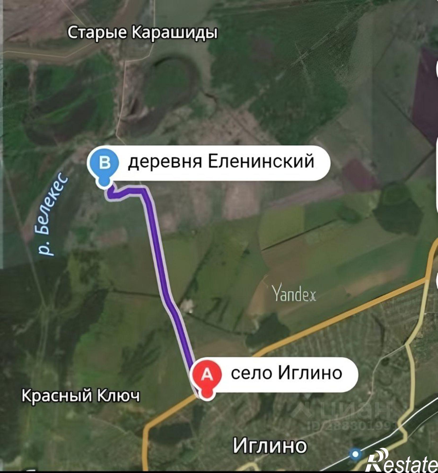 Купить землю, земельный участок за 900 000 рублей на Иглинский сельсовет