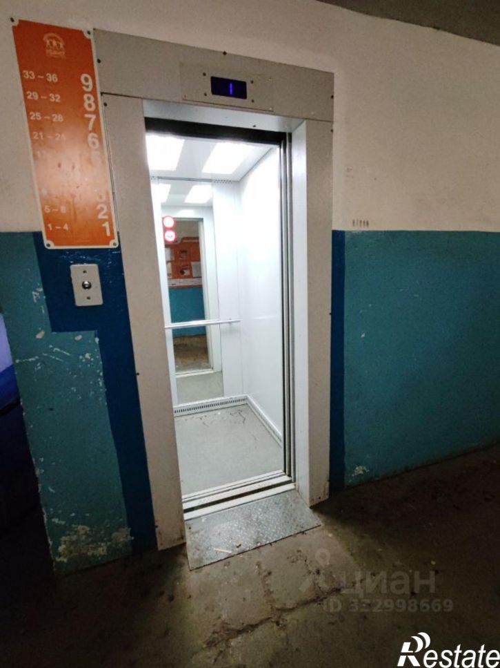 1-комн квартира ул Промысловая, 9,  д. 9