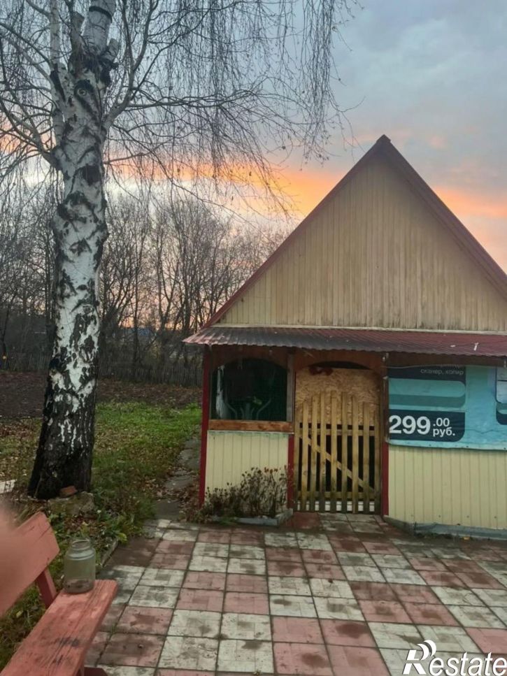 Коттедж/дом Иглинский район