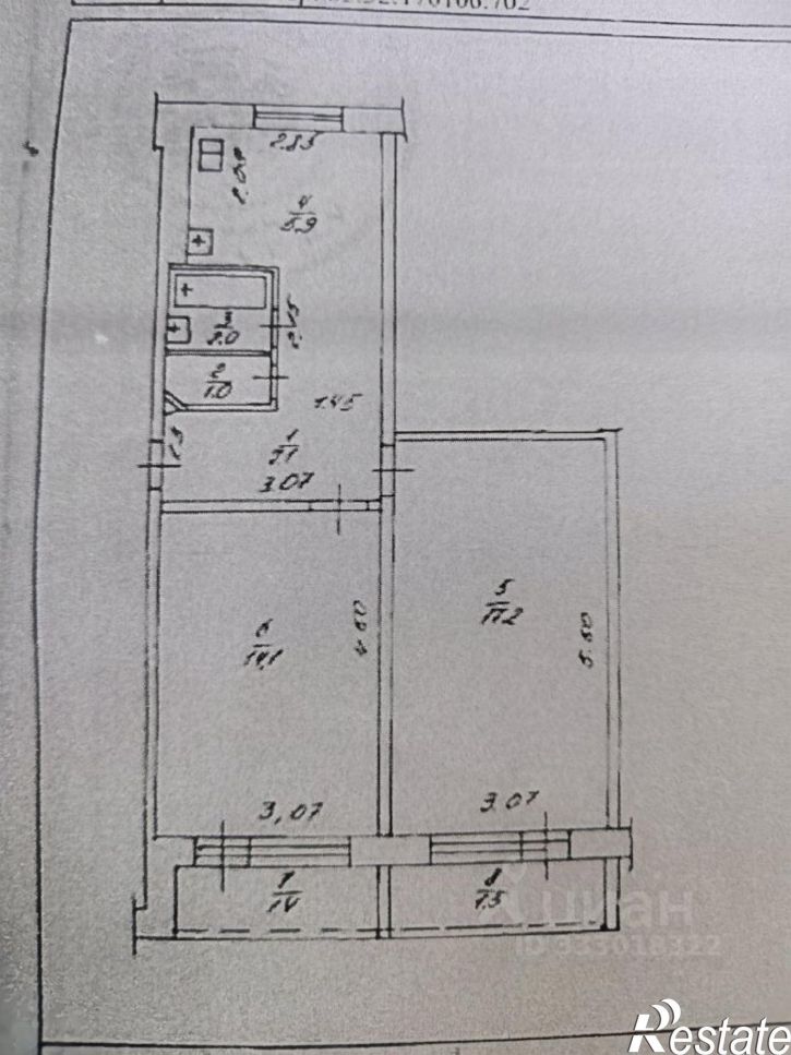 2-комн квартира ул Центральная, 18,  д. 18
