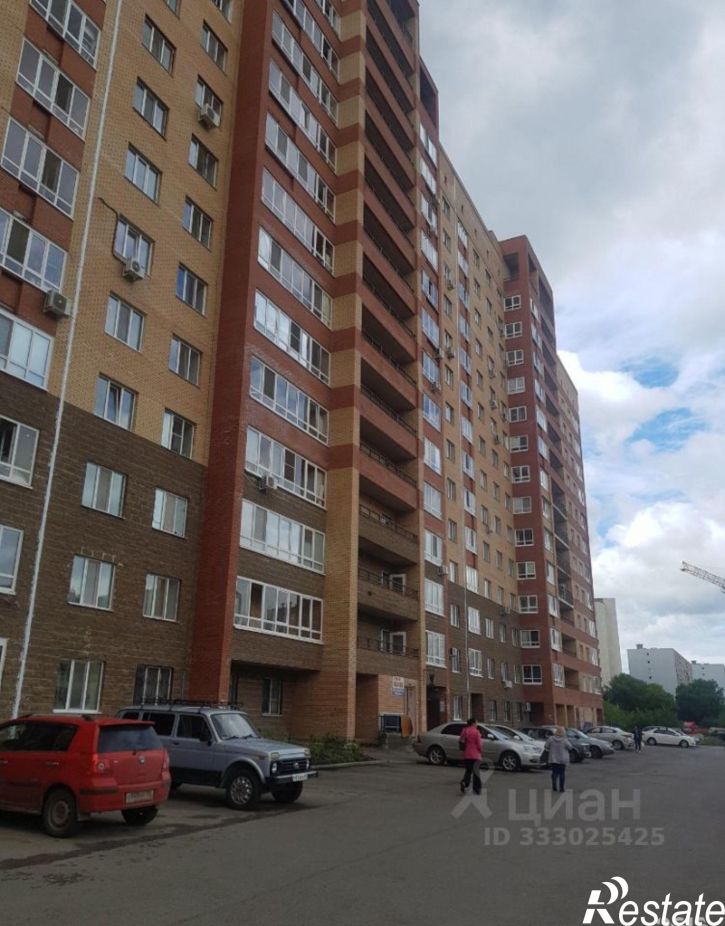 1-комн квартира Уфа, улица Ферина, 13/1