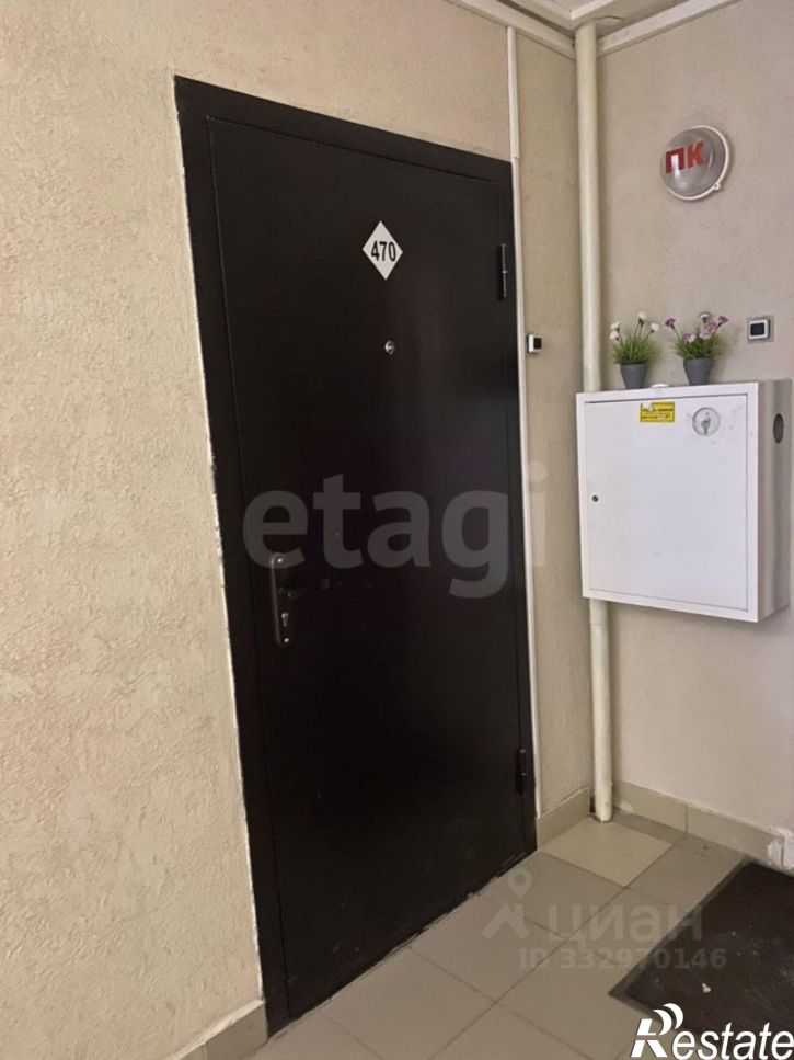 1-комн квартира городской округ Уфа