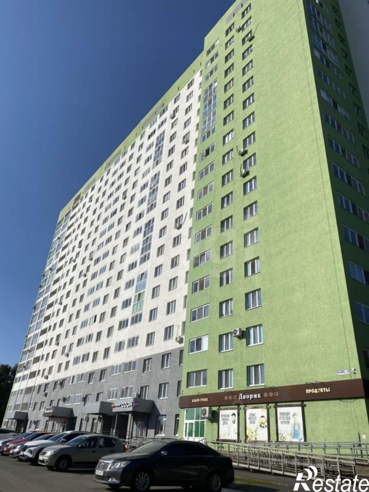 1-комн квартира городской округ Уфа