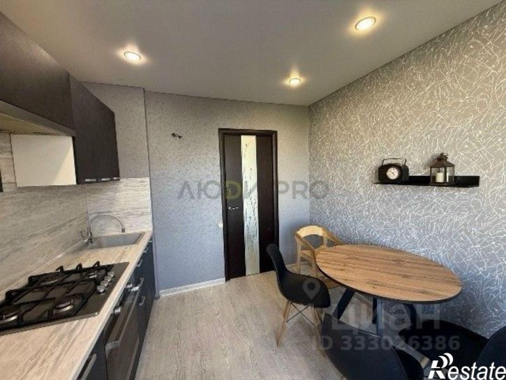 3-комн квартира улица Ферина,дом 24к1