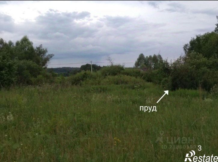 Земельный участок Иглинский сельсовет