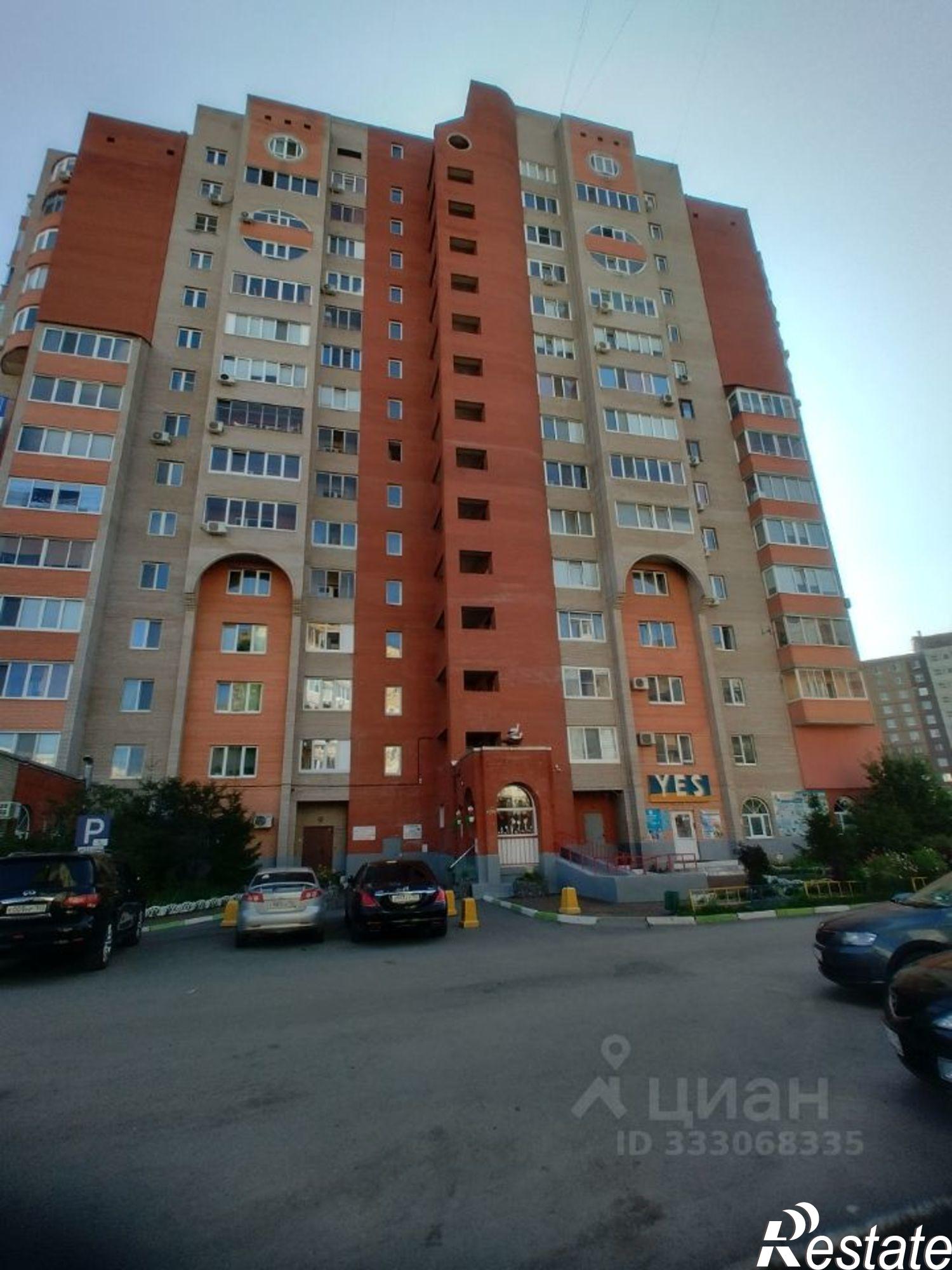 Купить квартиру за 5 800 000 рублей на Уфа