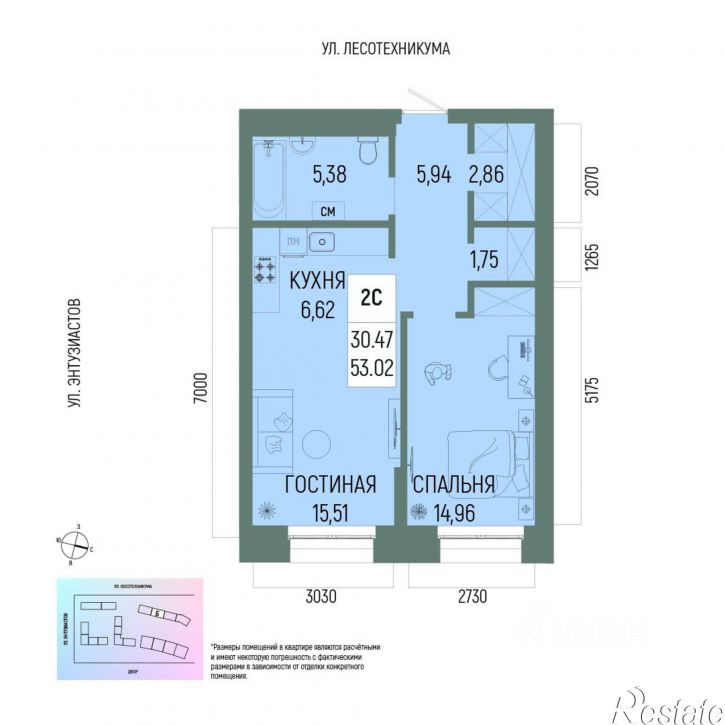 2-комн квартира в новом доме Уфа, микрорайон Глумилино-1