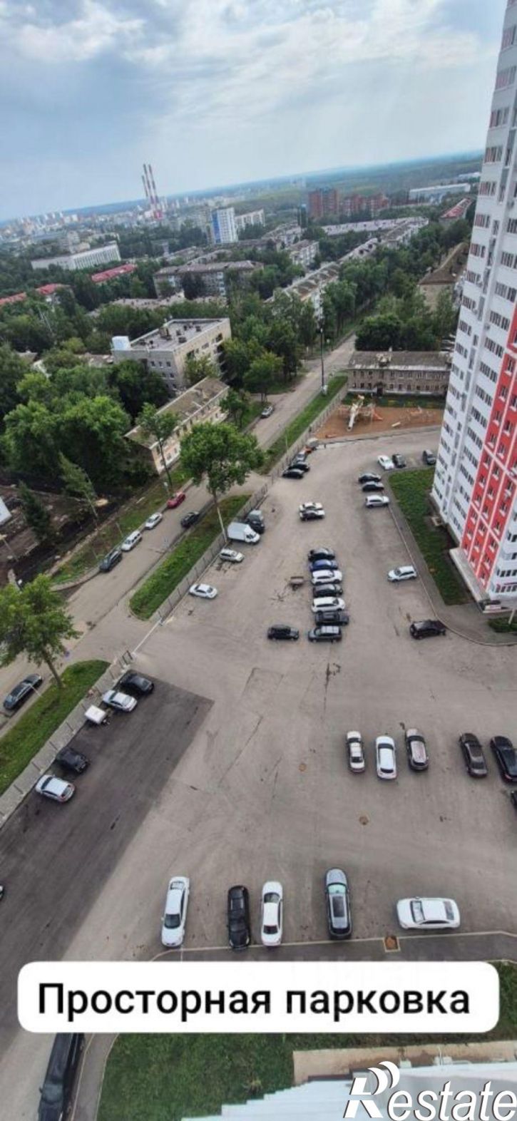 2-комн квартира Уфа