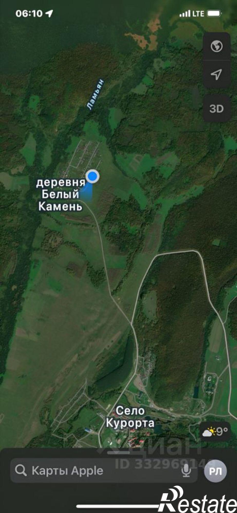 Купить землю, земельный участок за 2 222 220 рублей на Гафурийский район