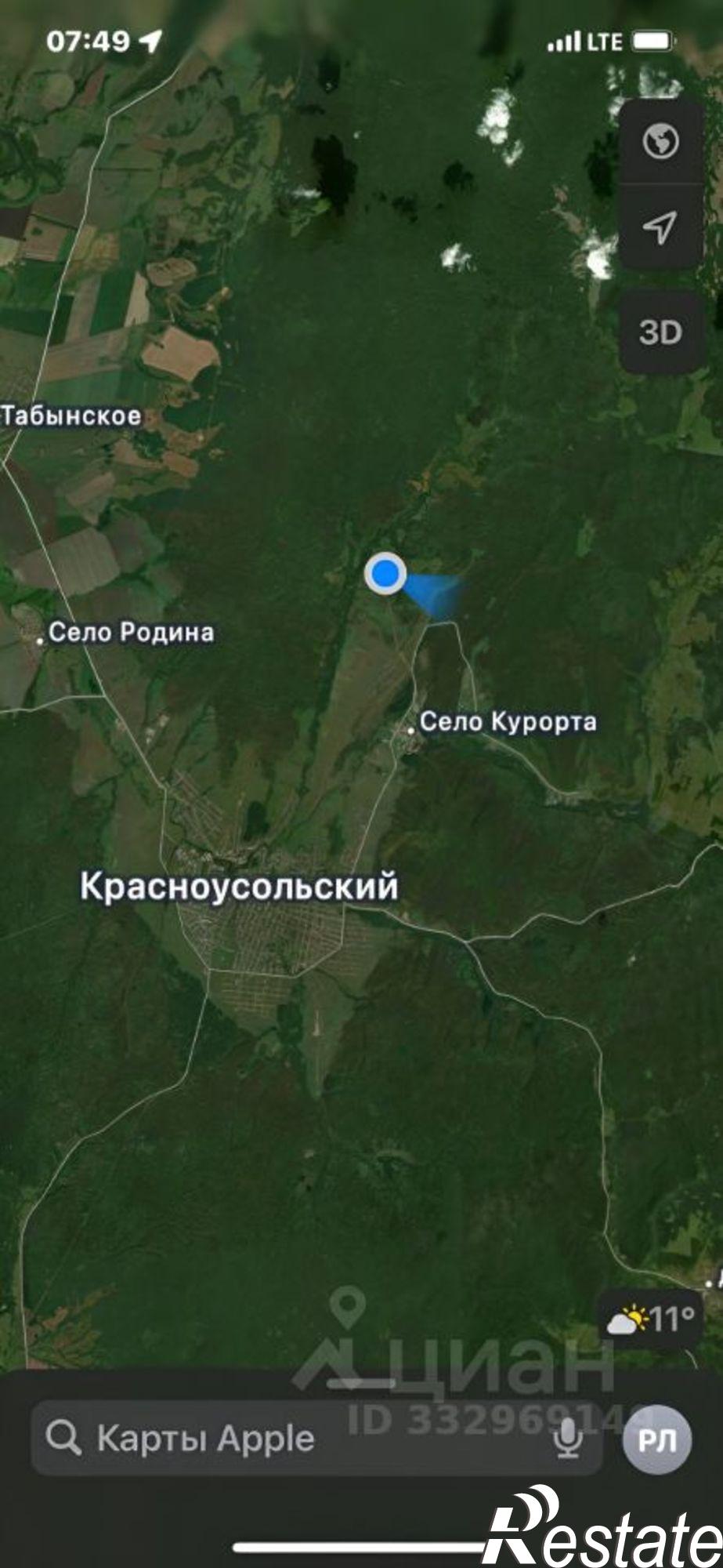 Купить землю, земельный участок за 2 222 220 рублей на Гафурийский район