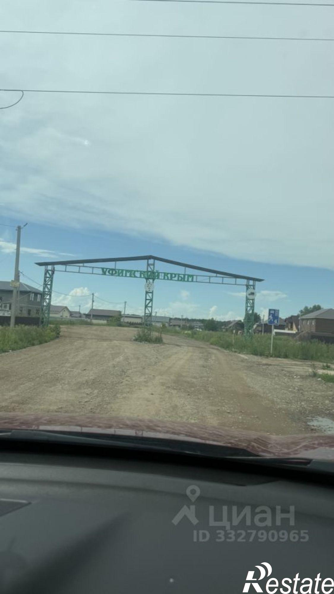 Купить квартиру за 2 100 000 рублей