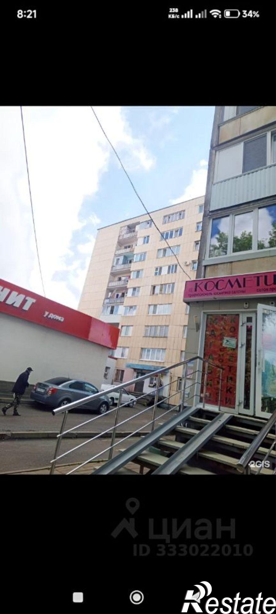 Купить комнату за 950 000 рублей на Уфа