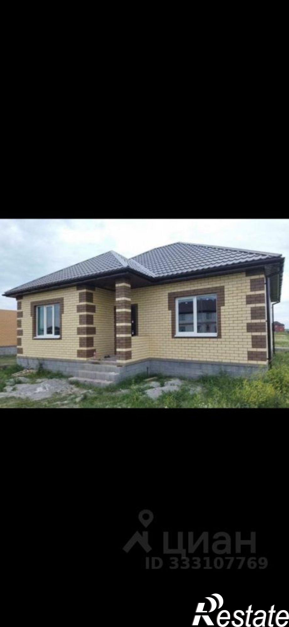 Купить дачу, дом, коттедж за 8 500 000 рублей на Илишевский район