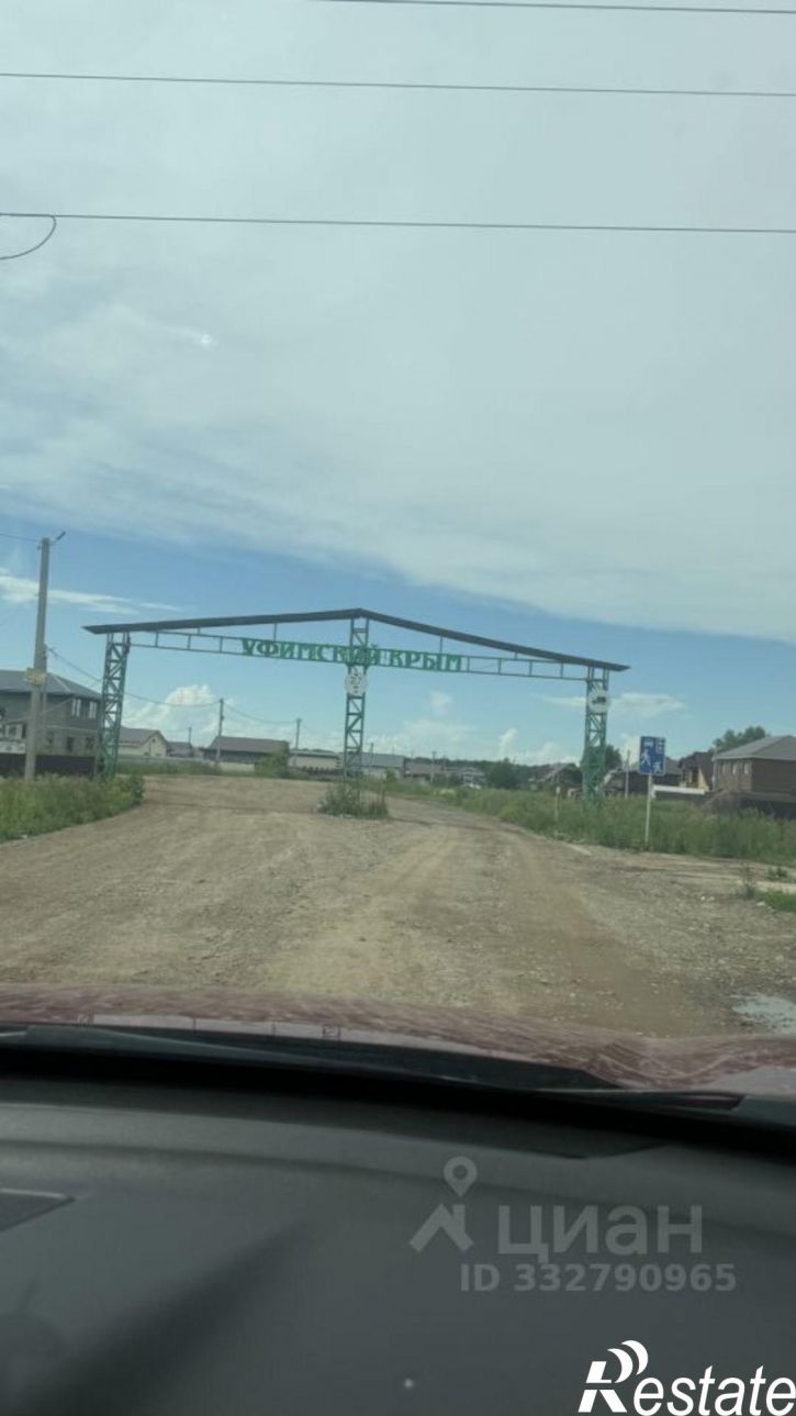 1-комн квартира