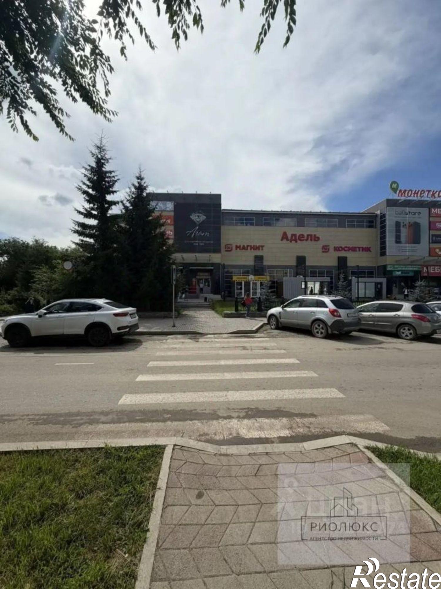 Купить ОСЗ, отдельно стоящее здание за 209 973 000 рублей на ул Ленина, 9