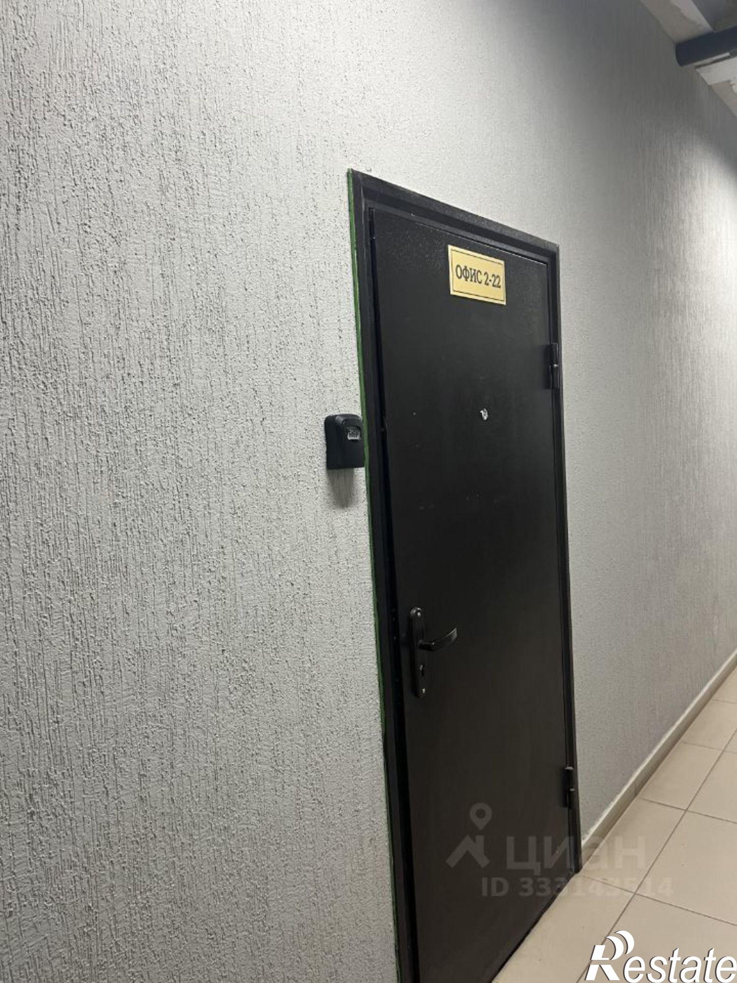 Сдать офис, помещение под офис за 16 426 рублей на Уфа