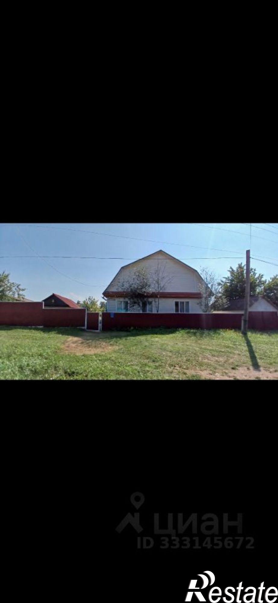Купить дачу, дом, коттедж за 2 600 000 рублей на Альшеевский район