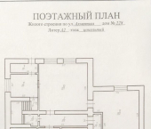 коттедж 359 кв м ул Ахметова, 228
