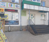 торговое помещение 36 кв м ул Интернациональная, 73