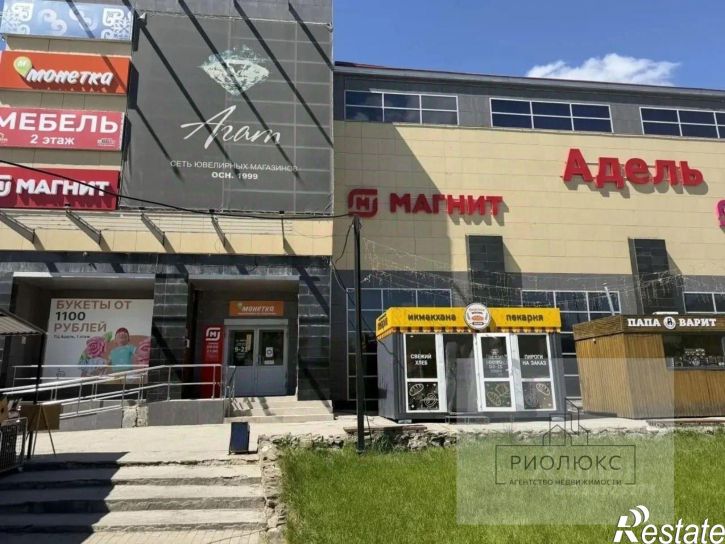 Отдельное здание ул Ленина, 9,  д. 9